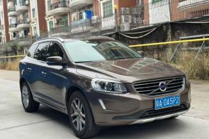 XC60 沃爾沃 2.0T T5 AWD 個性運動版