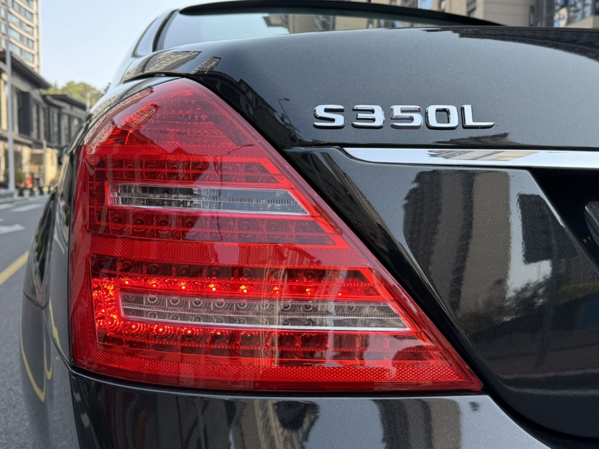 奔馳 奔馳S級(jí)  2008款 S 350 L 豪華型圖片