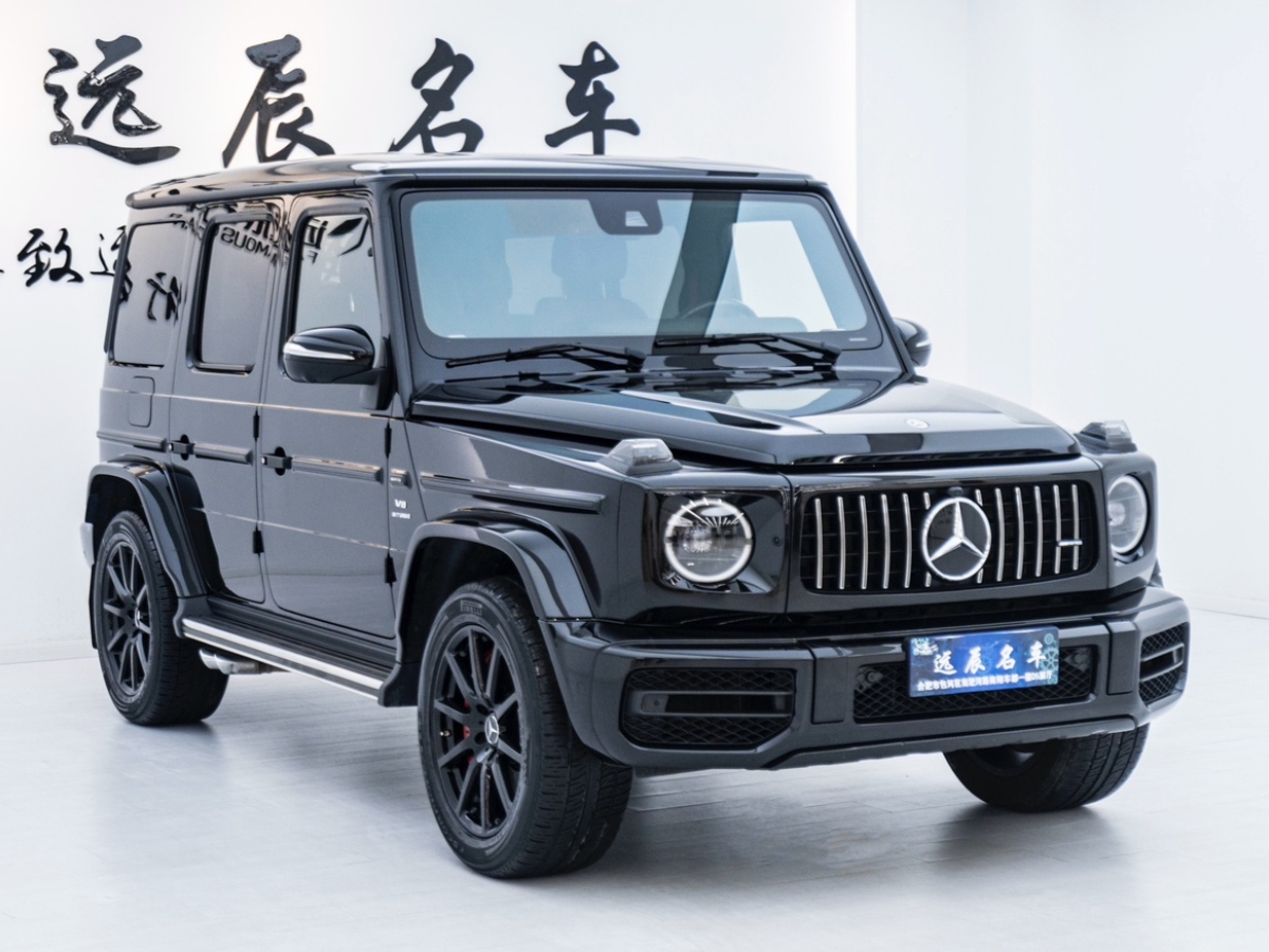 奔馳 奔馳G級AMG  2020款 AMG G 63圖片