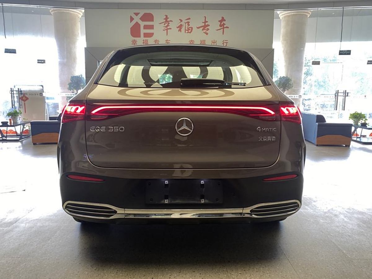 奔馳 奔馳EQE SUV  2023款 350 4MATIC 先鋒版圖片