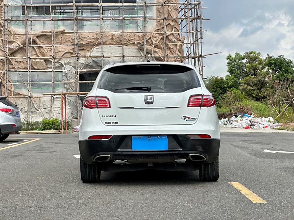 納智捷 大7 SUV  2015款 2.2T 兩驅(qū)智慧型圖片