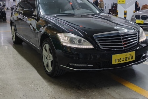 奔驰S级 奔驰 S 400 L HYBRID