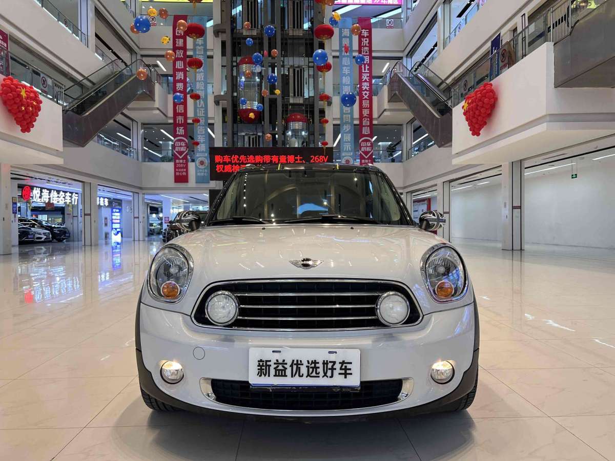 MINI COUNTRYMAN  2013款 1.6T COOPER ALL4 Fun圖片