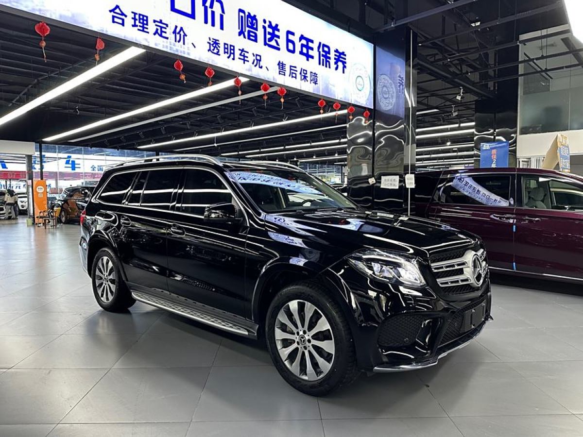 奔馳 奔馳GLS  2018款 改款 GLS 400 4MATIC動感型圖片