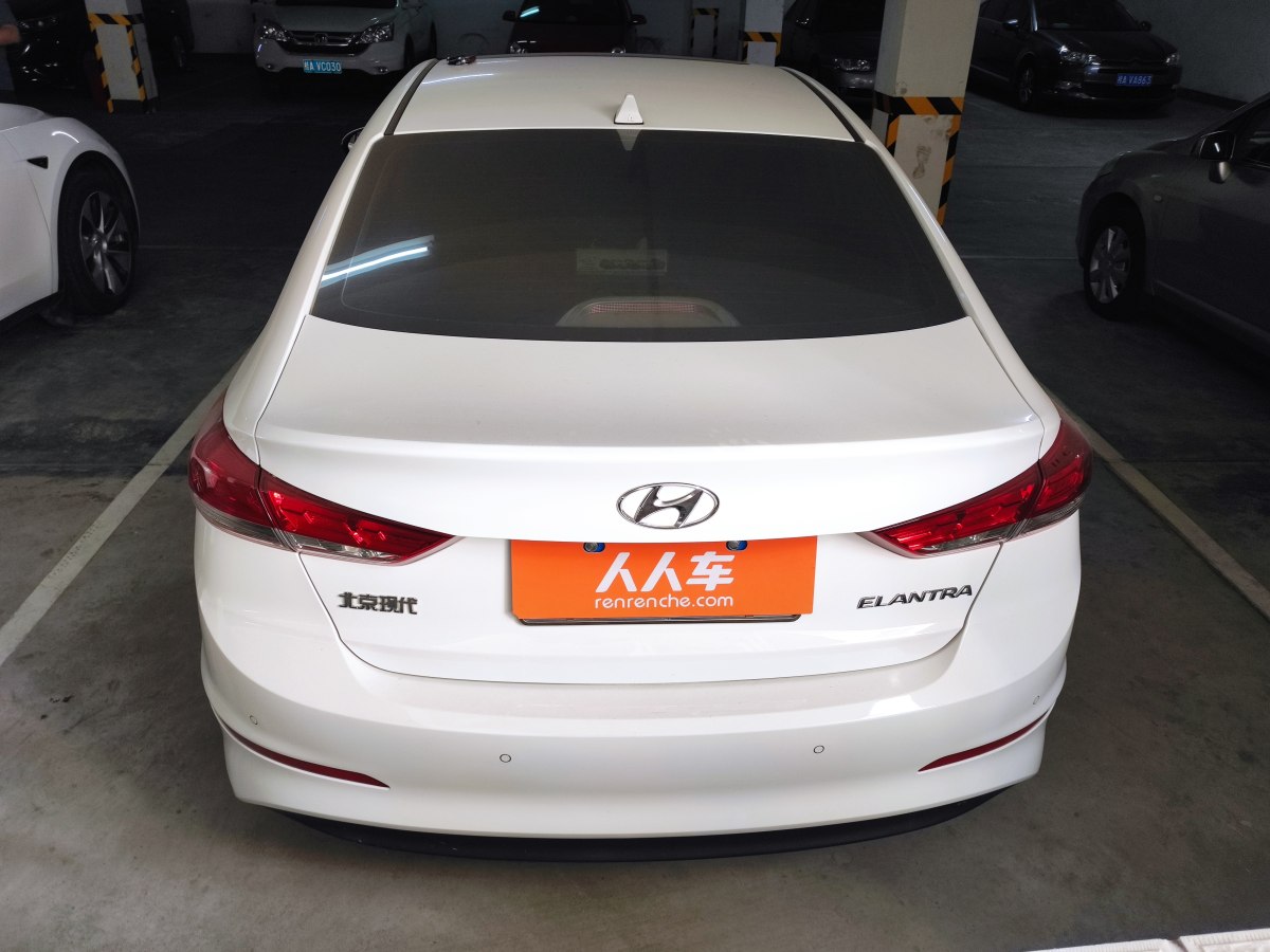 現(xiàn)代 領(lǐng)動(dòng)  2020款 1.5L CVT智炫?精英型圖片
