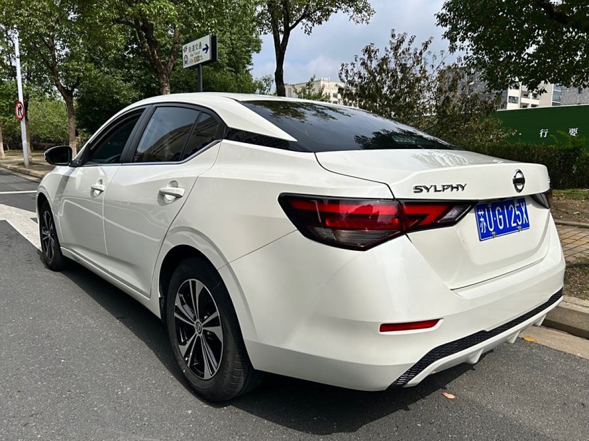 日產(chǎn) 軒逸  2022款 1.6L XL CVT悅享版圖片