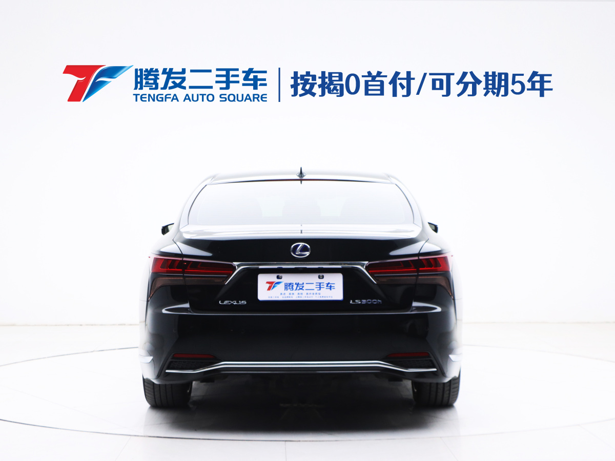 雷克薩斯 LS  2021款 500h 卓越版圖片