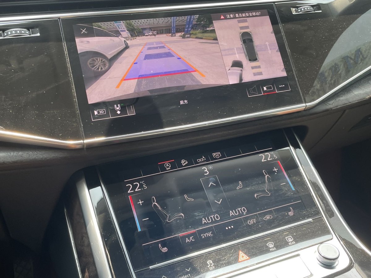 奧迪 奧迪Q8  2019款 55 TFSI 豪華動感型圖片