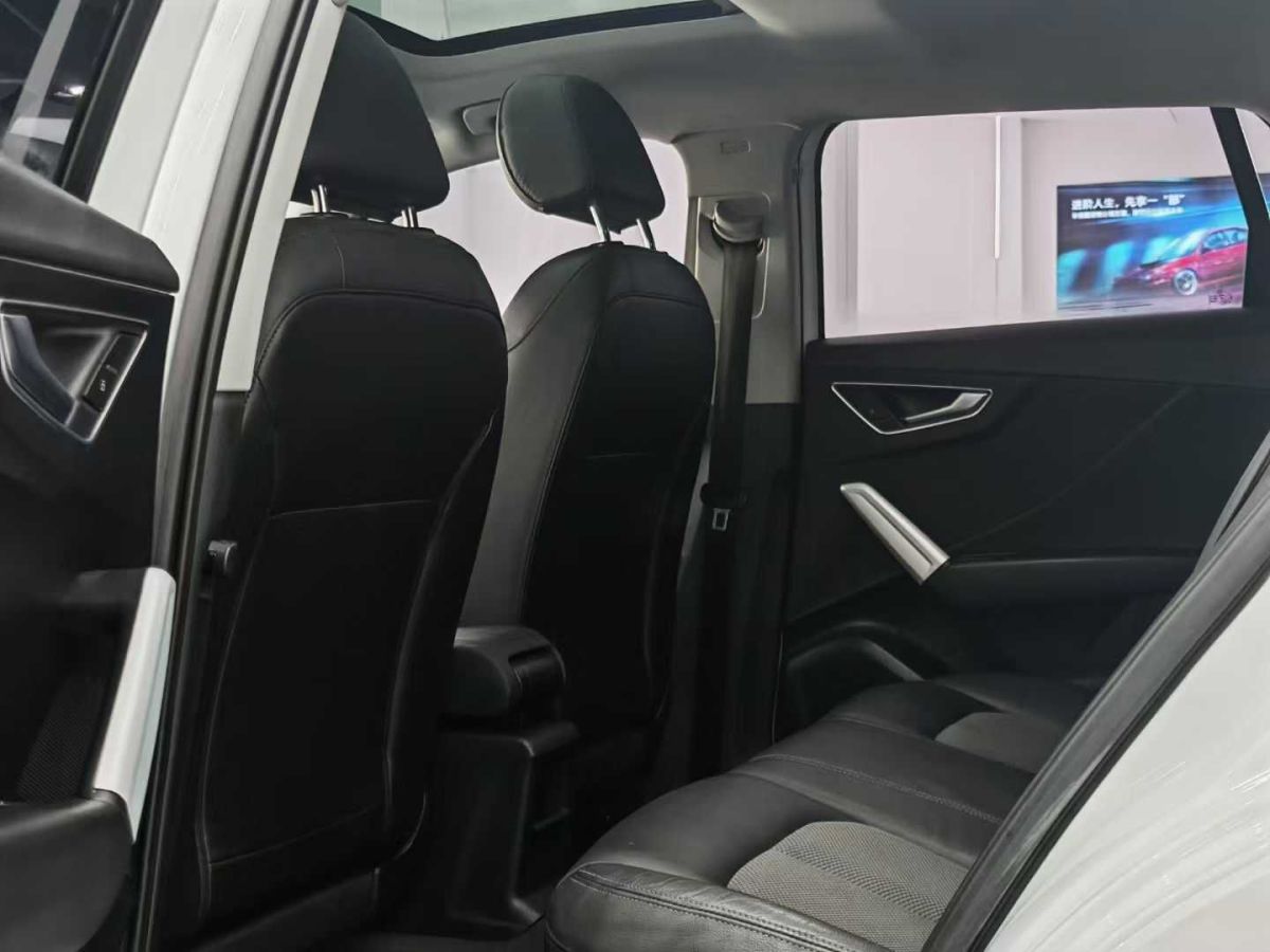 奧迪 奧迪Q3  2019款  45 TFSI quattro 豪華動感型圖片