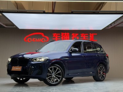 2023年1月 寶馬 寶馬X3 改款 xDrive30i 領(lǐng)先型 M曜夜套裝圖片