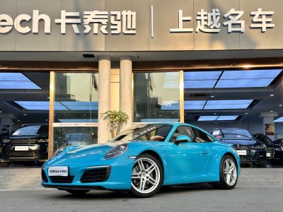 2018年3月 保時(shí)捷 911 Carrera 4 3.0T圖片