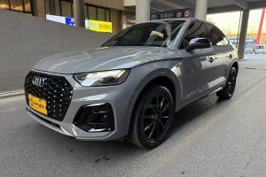 奥迪Q5L Sportback 奥迪 改款 40 TFSI 时尚型