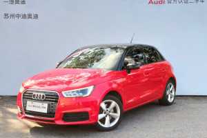 奥迪A1 奥迪 30 TFSI Sportback Design风尚版