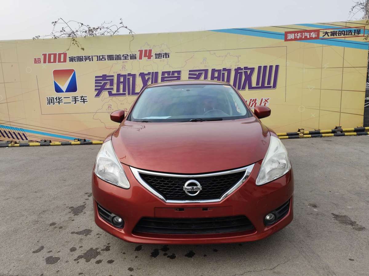 日產(chǎn) 騏達(dá)  2013款 1.6L CVT酷咖版圖片