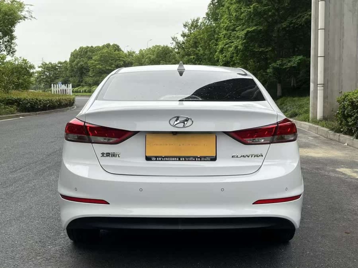 現(xiàn)代 領(lǐng)動(dòng)  2019款 1.5L CVT智炫?精英型圖片