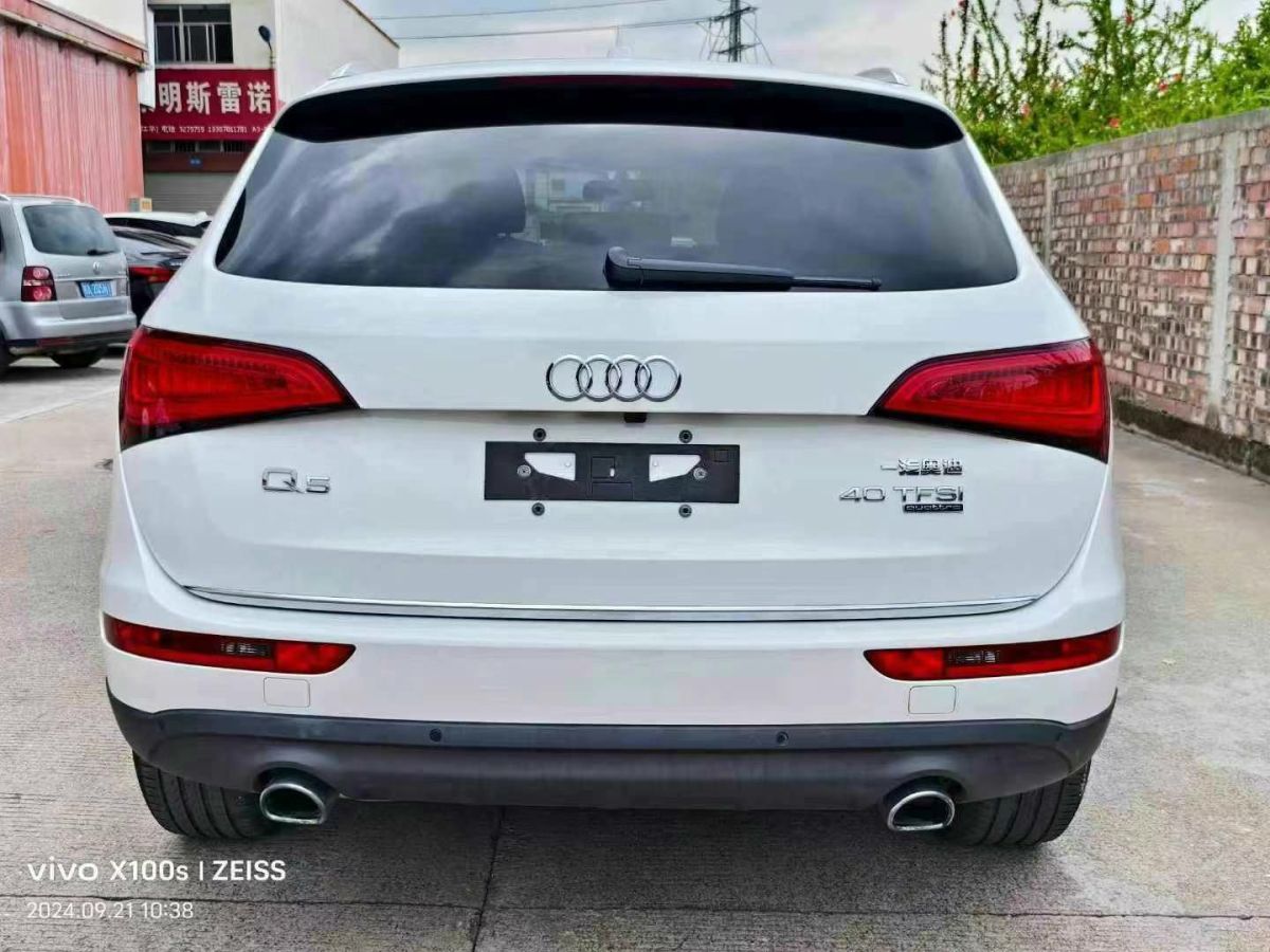 奧迪 奧迪Q5  2017款 Q5 2.0T FSI Premium Plus 美規(guī)版圖片