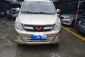 五菱榮光V 五菱 1.2L基本型