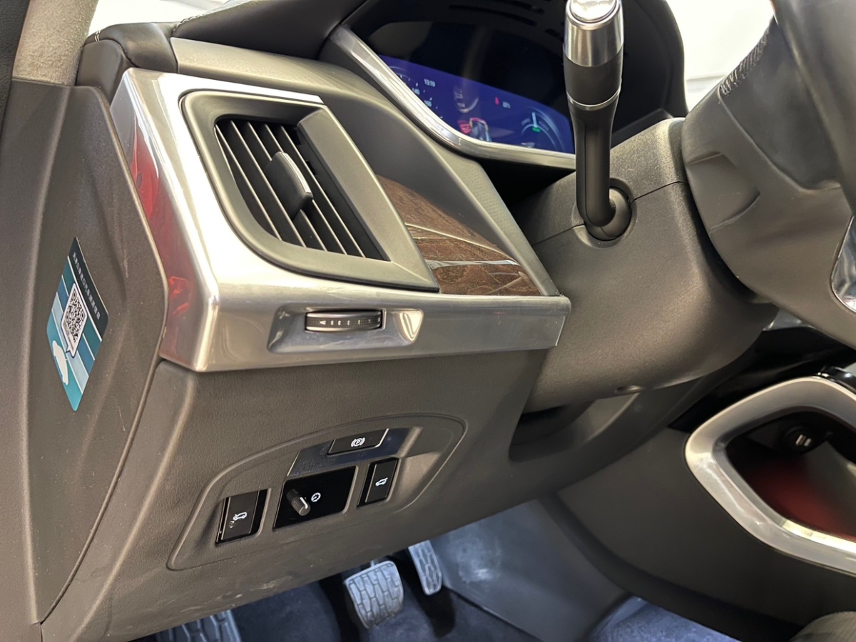 捷豹 I-PACE  2018款 EV400 S图片