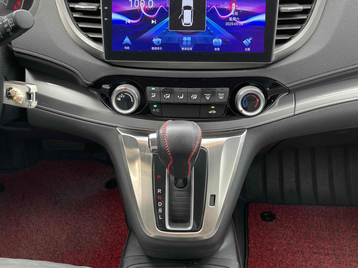本田 CR-V  2015款 2.0L 兩驅都市版圖片