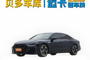 奧迪A7L 奧迪 55 TFSI quattro S-line edition one先行版