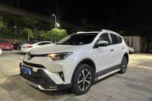 RAV4榮放 豐田 2.0L CVT兩驅(qū)風(fēng)尚版