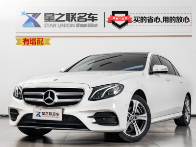 2020年4月 奔馳 奔馳E級 E 260 L 運(yùn)動型圖片