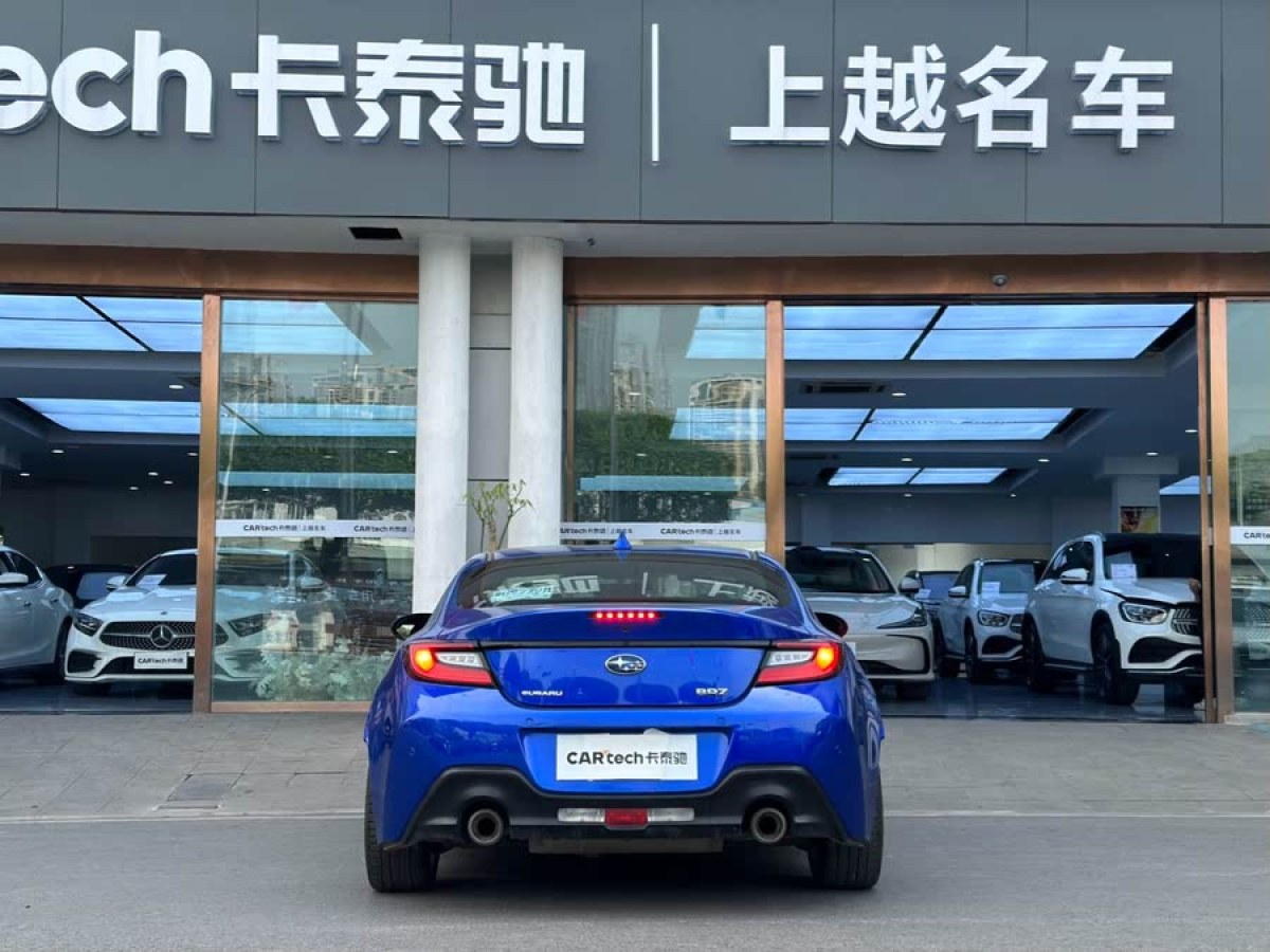 斯巴魯 BRZ  2022款 2.4L 手動(dòng)版圖片