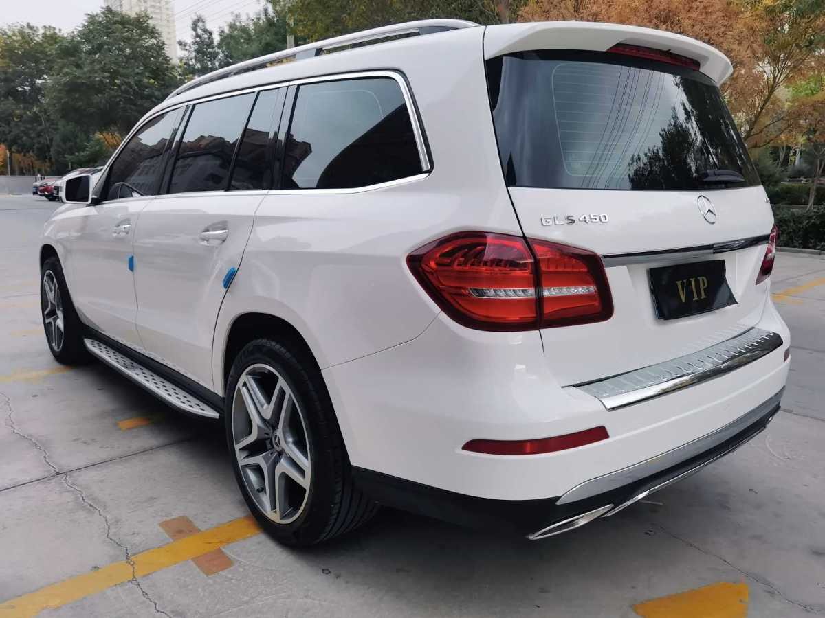 奔馳 奔馳GLS  2017款 GLS 400 4MATIC動(dòng)感型圖片