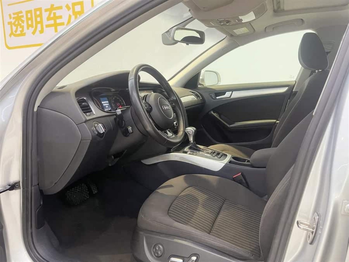 奧迪 奧迪A4L  2015款 45 TFSI quattro個性運動型圖片