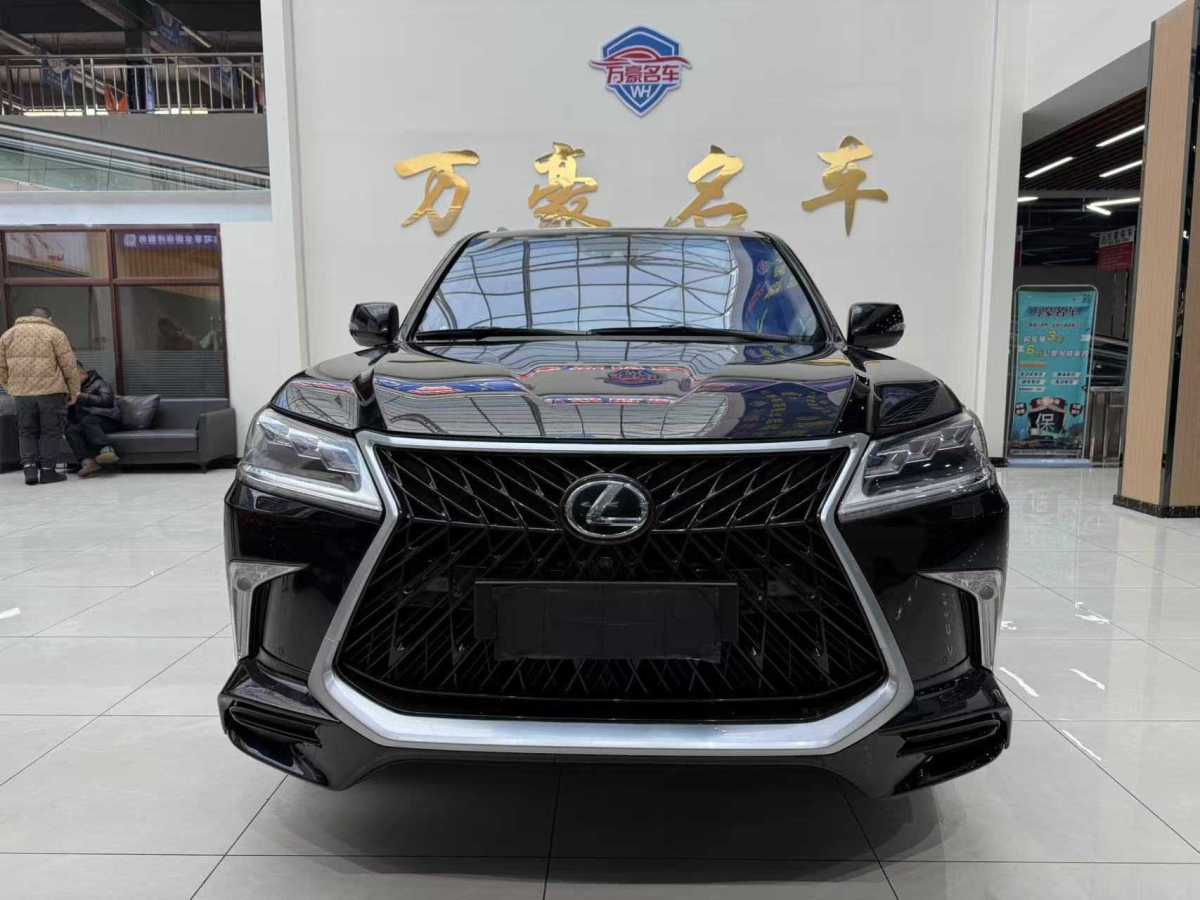 雷克薩斯 LX  2016款 570 尊貴豪華版圖片