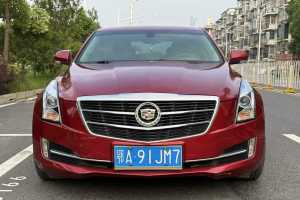 ATS-L 凱迪拉克 25T 時(shí)尚型