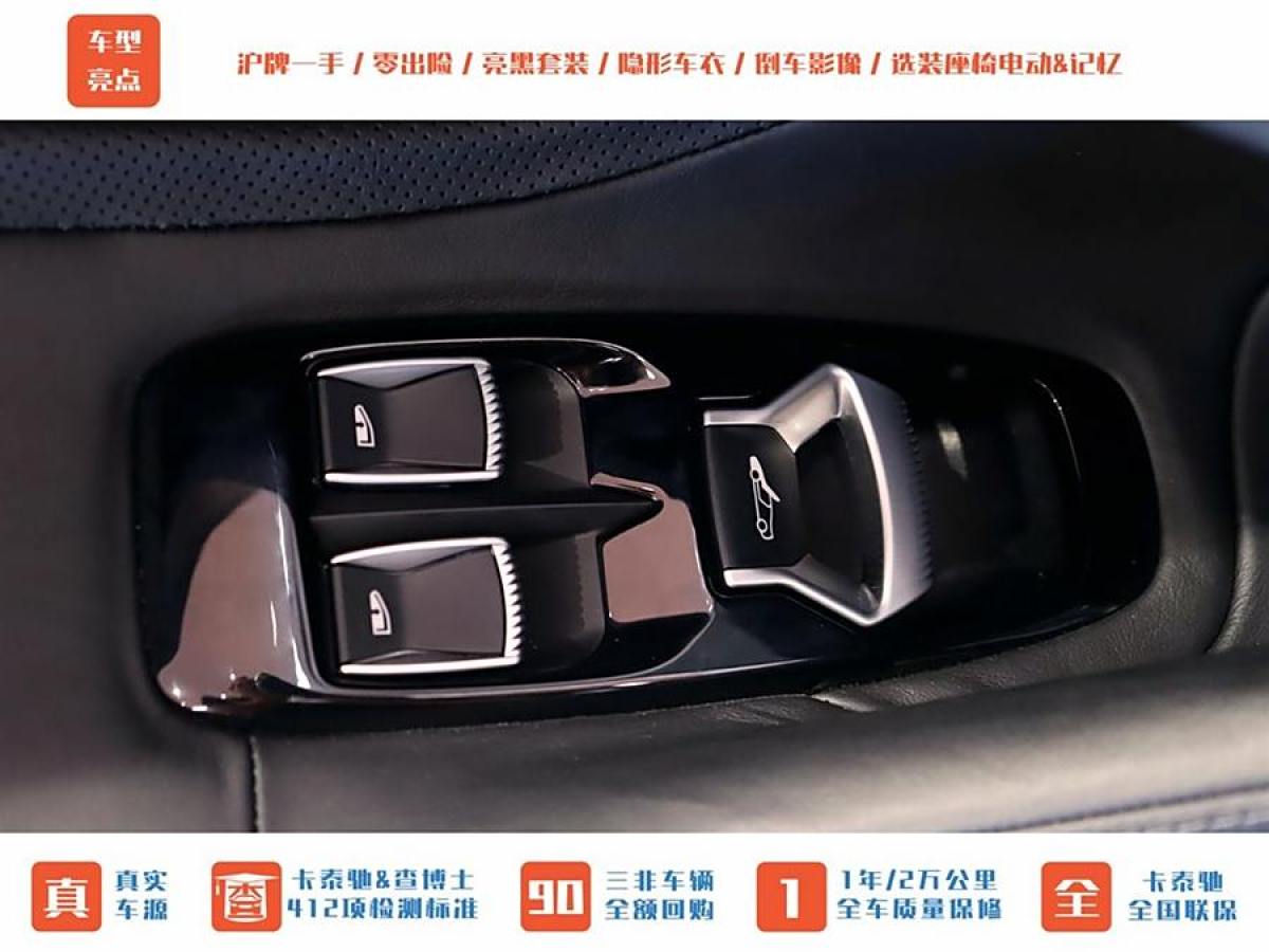 邁凱倫 GT  2019款 4.0T 標(biāo)準(zhǔn)型圖片