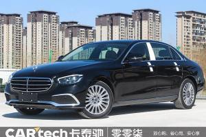 奔驰E级 奔驰 改款 E 300 L 时尚型