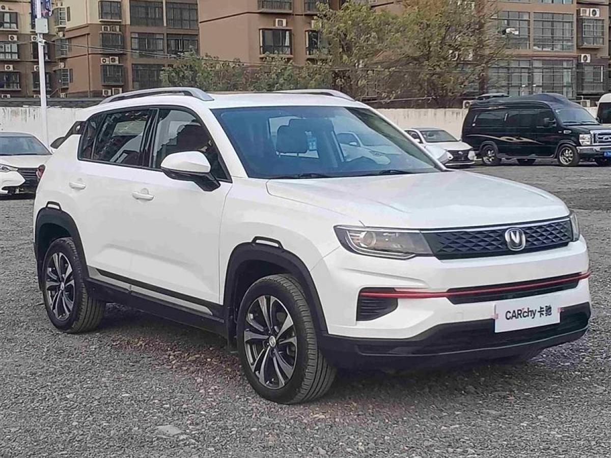 長(zhǎng)安 CS35 PLUS  2021款 榮耀百萬(wàn)版 1.6L CVT豪華版圖片