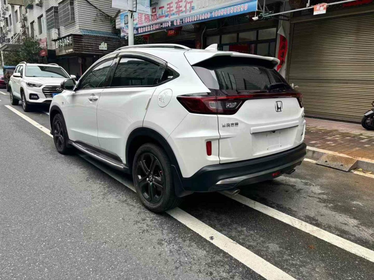 本田 XR-V  2021款 1.5L CVT豪華版圖片