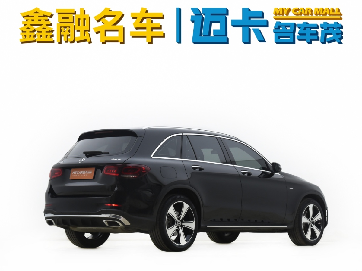 奔馳 奔馳GLC  2022款 GLC 300 L 4MATIC 動(dòng)感型臻藏版圖片