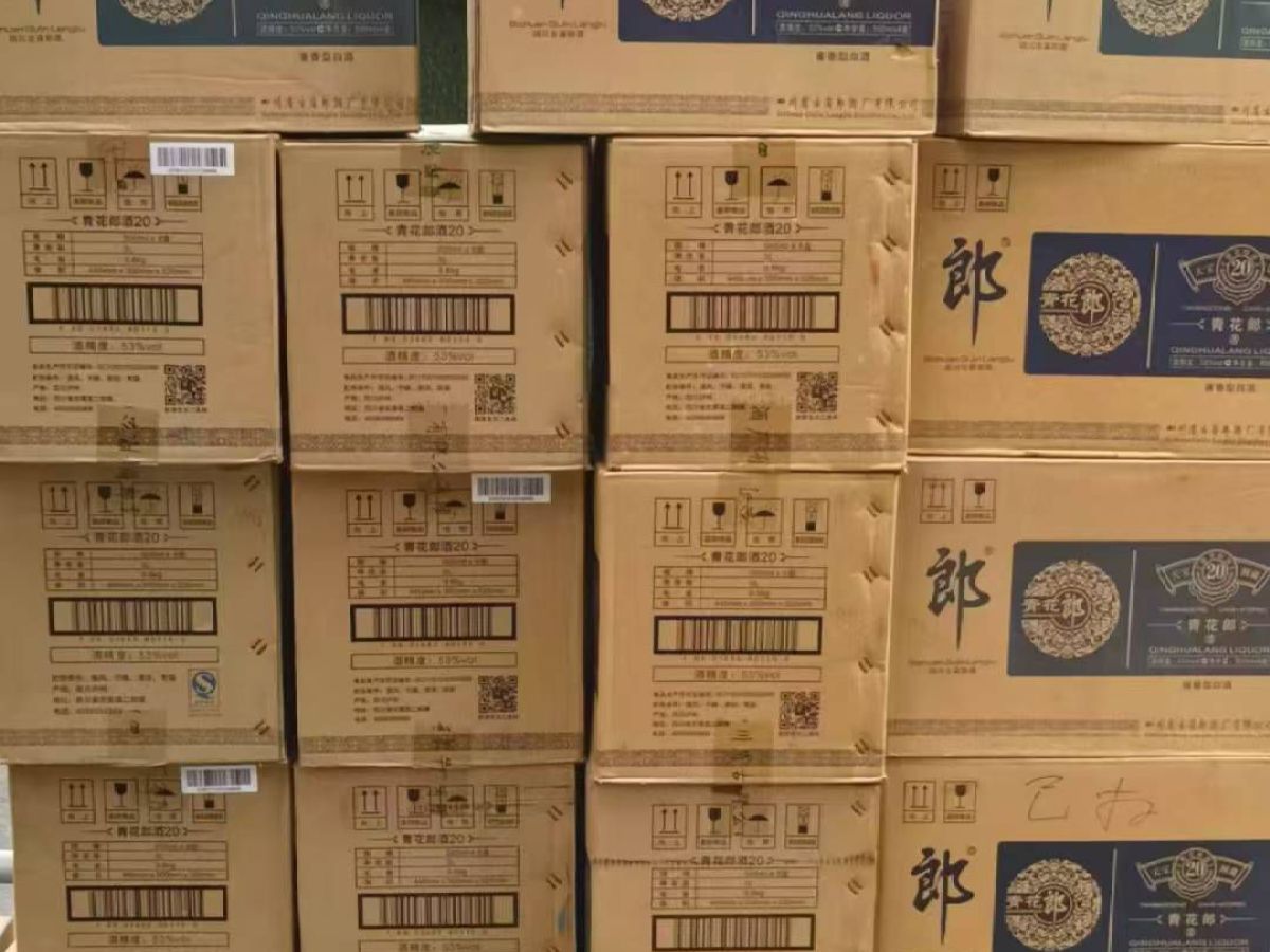 力帆 720 圖片