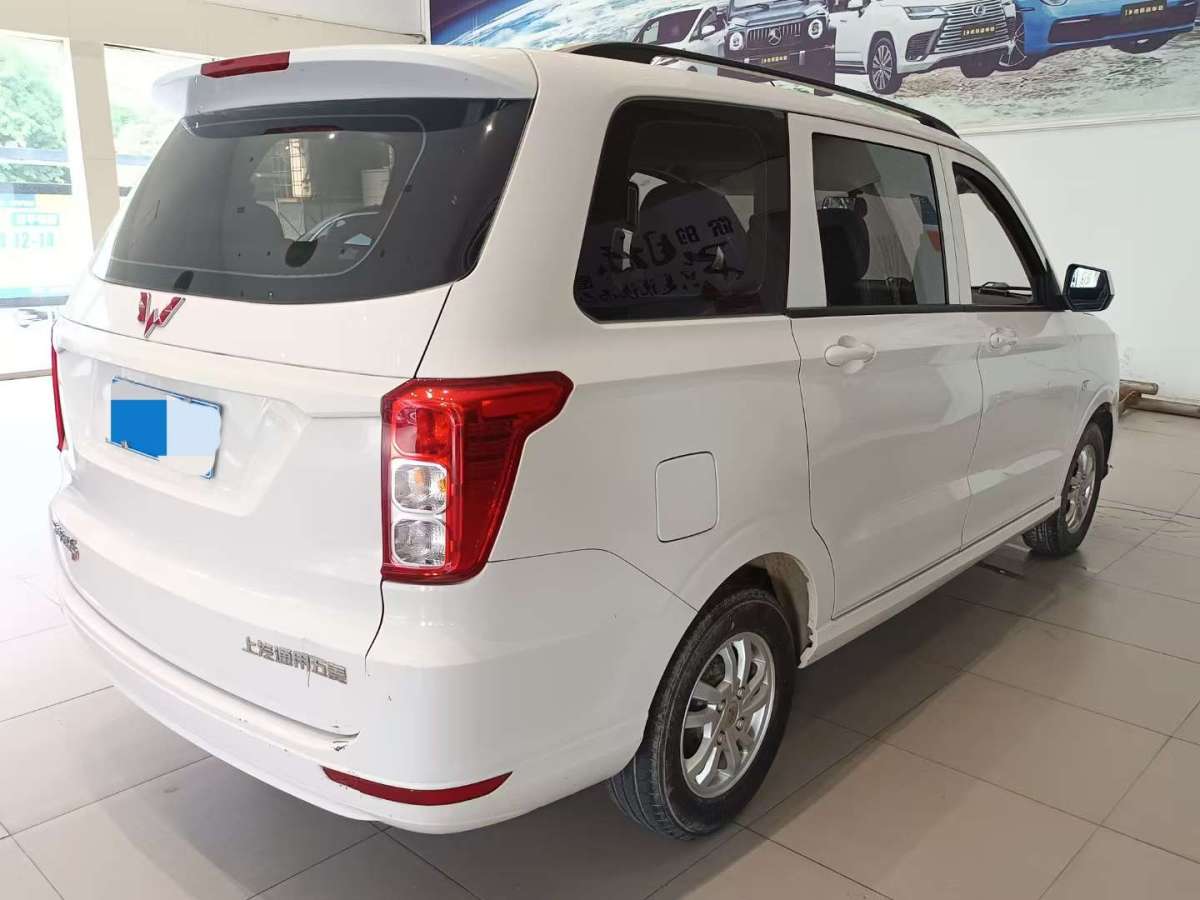 五菱 五菱宏光  2019款  1.5L S基本型國VI LAR圖片