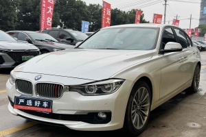 宝马3系 宝马 320Li 时尚型