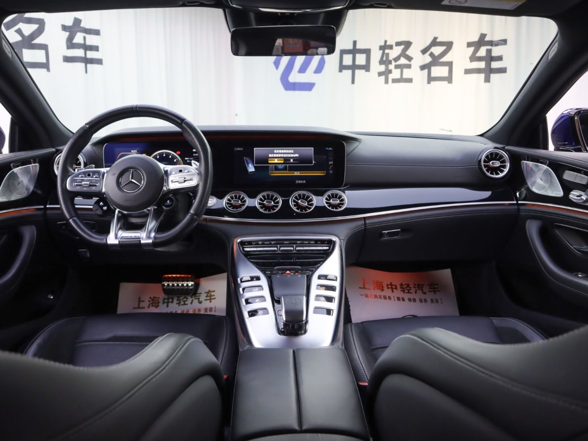 奔馳 奔馳AMG GT  2019款 AMG GT 50 四門跑車圖片