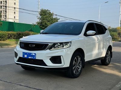 2020年4月 吉利 遠(yuǎn)景SUV 1.4T CVT尊貴型圖片