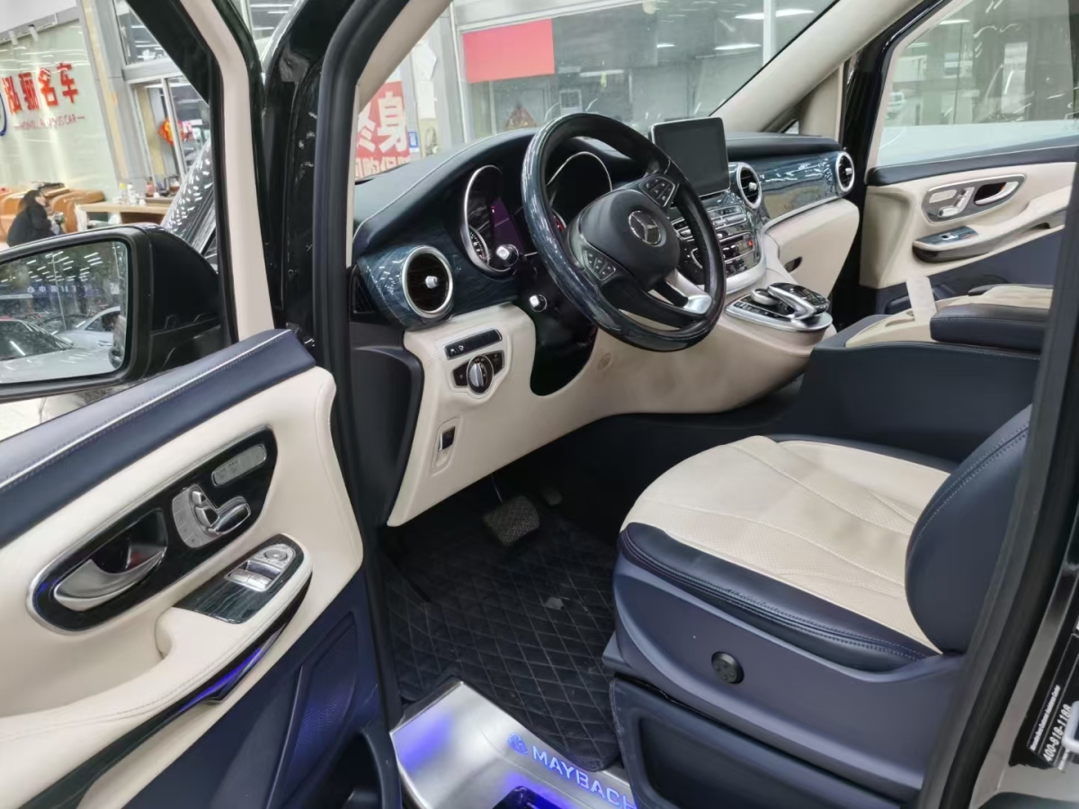 奔馳 V級  2020款 V 260 L 長軸距豪華版圖片