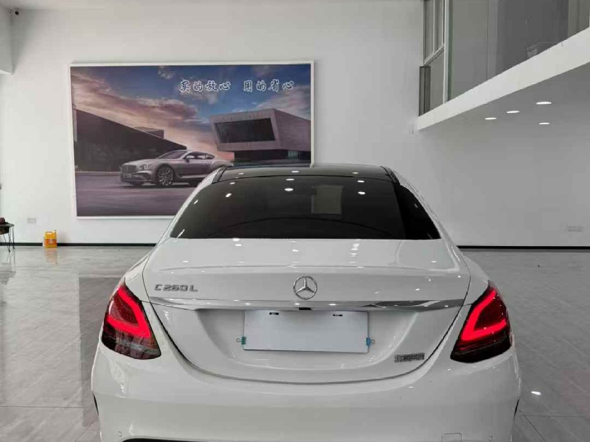 奔馳 奔馳C級  2021款 C 300 L 運動版圖片