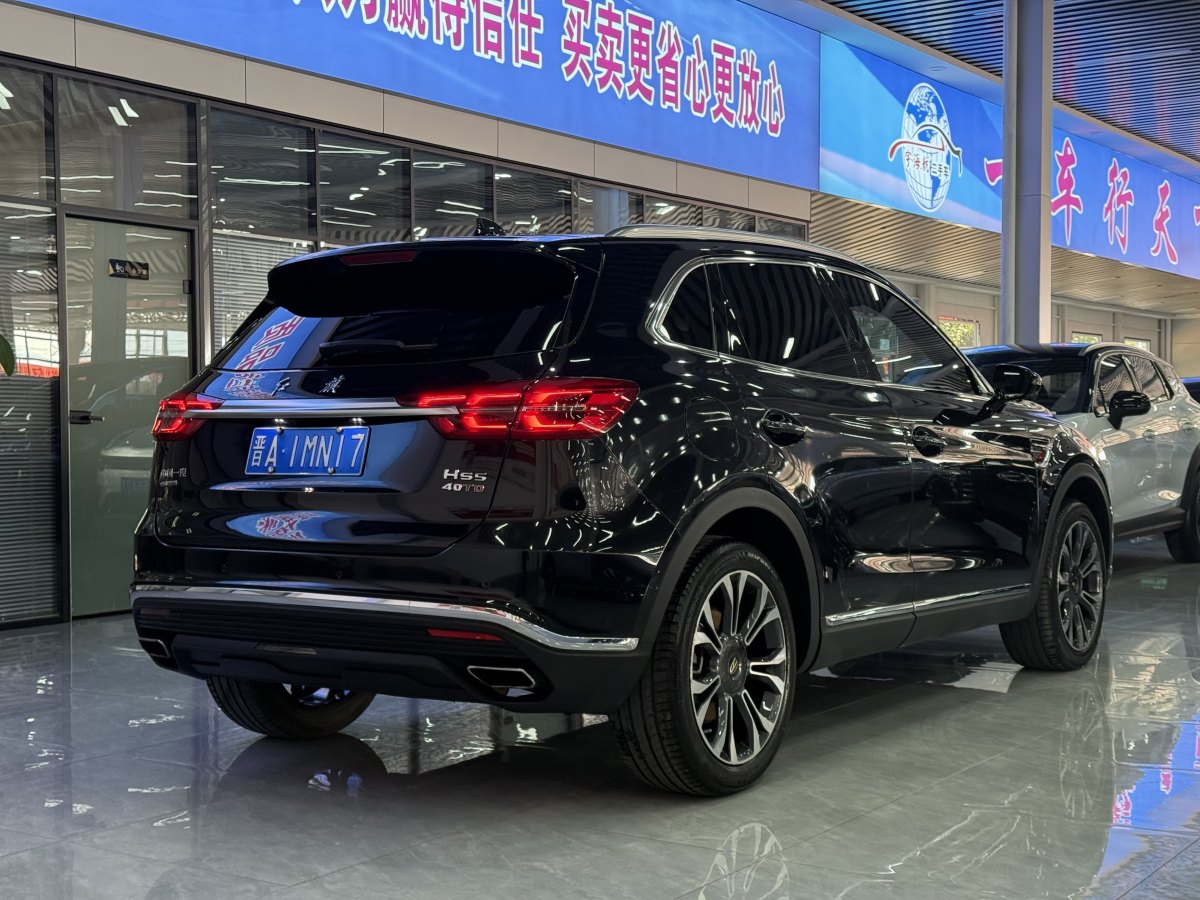 紅旗 紅旗HS5  2019款  2.0T 智聯(lián)旗享四驅(qū)版圖片