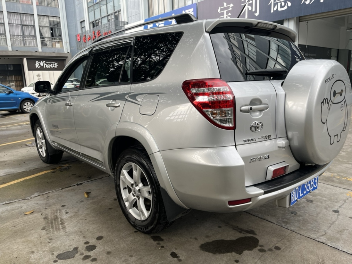 丰田 rav4荣放 2011款 2.4l 自动四驱至臻版图片