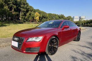 奧迪A7 奧迪 50 TFSI quattro 舒適型