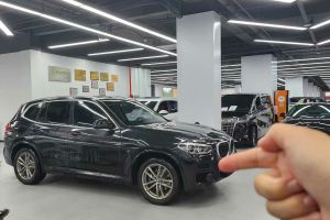 宝马X3 宝马 xDrive28i M运动套装