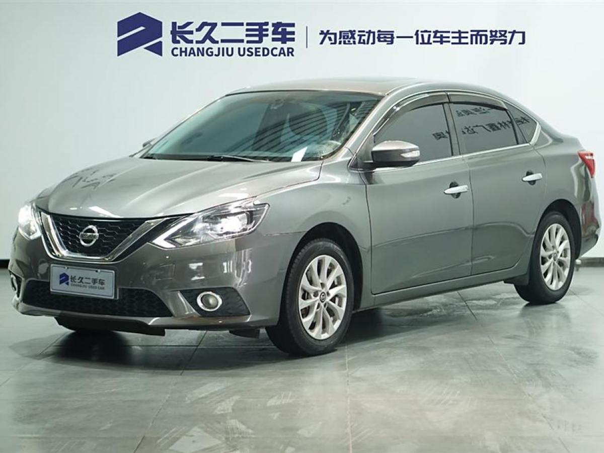 2019年7月日產(chǎn) 軒逸  2019款 1.6XV CVT智聯(lián)尊享版 國(guó)VI