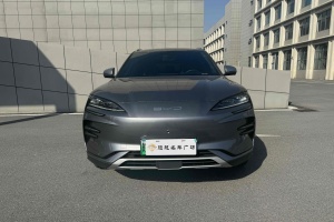 宋PLUS新能源 比亚迪 荣耀版 EV 520km 尊贵型