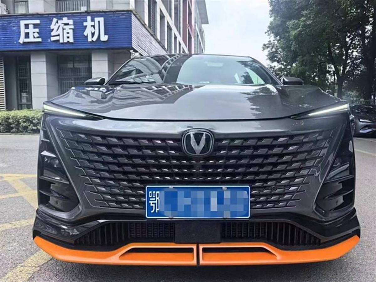 長(zhǎng)安 UNI-T  2023款 第二代 1.5T 尊享型圖片